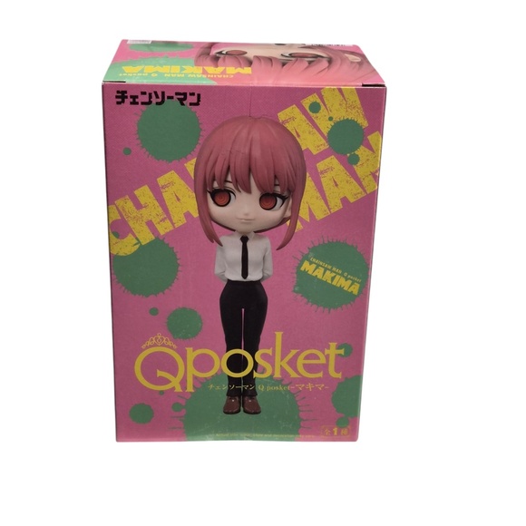 Chainsaw Man Makima Qposket Figure - Picture 3 of 6